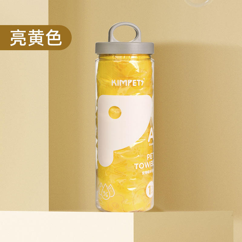 สีเหลือง