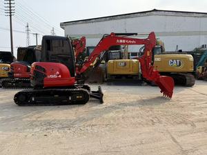 Miniexcavadora Usada de Marca Japonesa, Modelo U55-4 de 5 Toneladas, Año 2016, 37KW, con Componentes Principales: Motor, Caja de Cambios, Bomba y PLC - Product Image 3