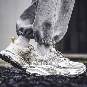 Nuove <span class=keywords><strong>Scarpe</strong></span> Casual Traspiranti in Mesh, <span class=keywords><strong>Scarpe</strong></span> Sportive Casual alla Moda con Rialzo per Uomo - Product Image 6