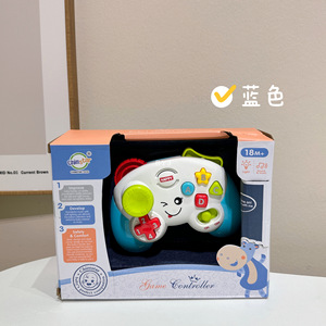 Nuevo Juguete Musical con Luces para Bebés, Mando de Juego Eléctrico, Aprendizaje Temprano para Madre e Hijo, Juguetes Educativos Eléctricos, Juguetes Musicales para Bebés - Product Image 2