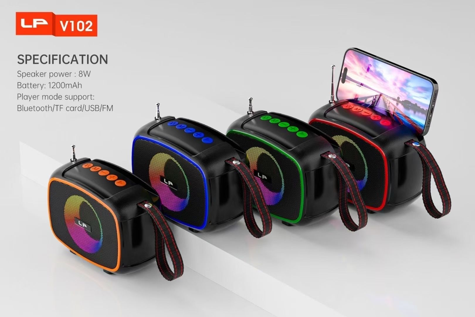 มีหลายสีให้เลือก