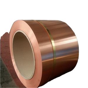 Sans oxygène C1020 poli bande de cuivre - Product Image 1