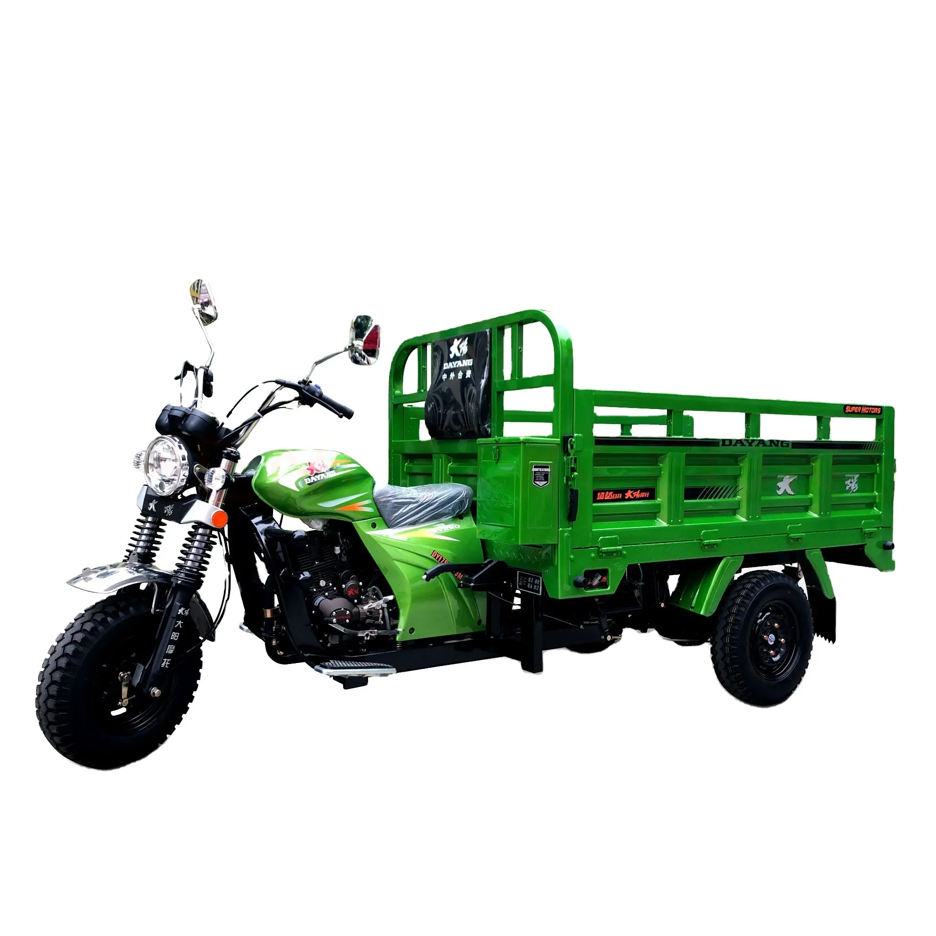 DAYANG Strong Powerful 200cc Three Wheel Motorized Tricycle Cargo Motorcycles Buy Cargo Tricycle gasoline Tricycle Motorcycle