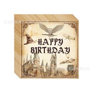 Vasos <span class=keywords><strong>de</strong></span> Papel con Temática <span class=keywords><strong>de</strong></span> la Academia <span class=keywords><strong>de</strong></span> Magia <span class=keywords><strong>de</strong></span> Harry Potter para Fiestas <span class=keywords><strong>de</strong></span> <span class=keywords><strong>Cumpleaños</strong></span> y Celebraciones Festivas - Product Image 6
