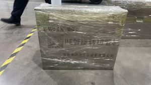 ECR200PE Rotary PVC <b>Tool</b> 160-200mm - Product Image 6