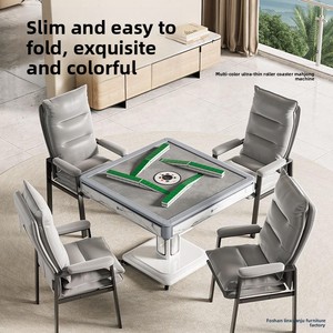 Table de Mahjong transfrontalière Sparrow Cards (Série Whirlwind) ultra-mince, silencieuse, avec subwoofer, pour jeu de Mahjong et utilisation double (Table de Mahjong et Table de Jeu) - Product Image 4