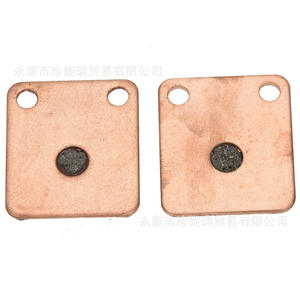 ผ้าเบรกทองแดงผสมแบบเผาผนึกจากเจ้อเจียง สำหรับรถมอเตอร์ไซค์ออฟโรด ฮอนด้า 145CRF BBR SSR TTR DSP013 - Product Image 2