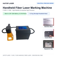 Marqueur laser à fibre portatif industriel 20W 30W pour acier inoxydable, métal revêtu, carrelage céramique, pneu, caoutchouc, code QR, code-barres, logo