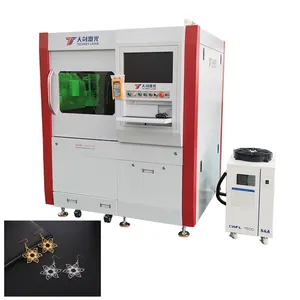 1500W-3000W High Precision Laser Cutting Machine MAX Raycus IPG Laser Source Equipment Manufacturer