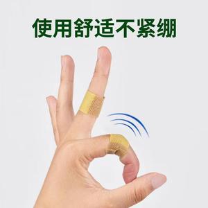 100/ - Product Image 3