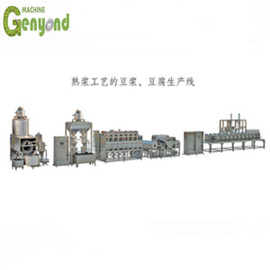 Uht industriale <span class=keywords><strong>latte</strong></span> di soia fare macchina di processo su piccola scala linea di produzione di impianti - Product Image 5