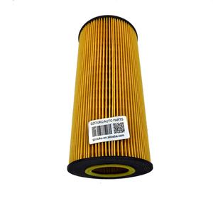 กรองน้ำมัน A4571840125สำหรับ Axor 2002- /Fuso 2011- A0001802909 - Product Image 3