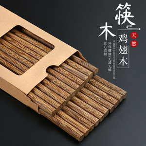 10 paires de baguettes en bois naturel de poulet, en bois massif, non peintes, non cirées, extra longues, parfaites pour le hot pot et la friture. - Product Image 1