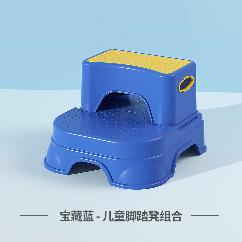 Double-layer blue and yellow