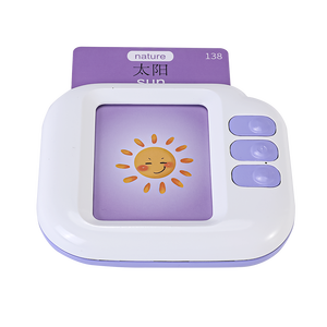 112 Tarjetas Educativas Interactivas para Niños - Mini Máquina de Aprendizaje con Animales de Plástico a Pilas - Product Image 1