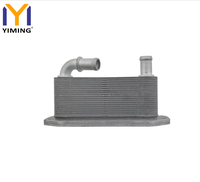 Enfriador de Aceite de Motor para Volvo XC60 S60 V70 XC70 D5 2.4D 2008 2017 OEM 31325045 30757459 31319422