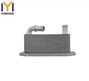 Refroidisseur d'huile moteur pour <span class=keywords><strong>Volvo</strong></span> <span class=keywords><strong>XC60</strong></span> S60 V70 XC70 <span class=keywords><strong>D5</strong></span> 2.4D 2008 <span class=keywords><strong>2017</strong></span> OEM 31325045 30757459 31319422 - Product Image 4