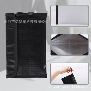 Fireproof <b>Document</b> <b>Bag</b> 20x13cm Single Zipper Safety Protection Case For Office Storage - Product Image 2
