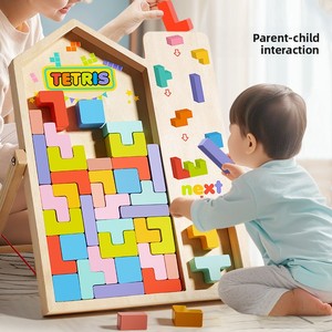 Blocs en bois écologiques durables 3D multifonctionnels 40 pièces, <span class=keywords><strong>puzzle</strong></span> sur le thème de la <span class=keywords><strong>nature</strong></span> et des animaux, jeux éducatifs pour le développement cognitif précoce des enfants - Product Image 3