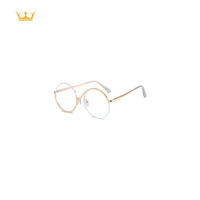 Monture optique rétro demi-cerclée en S, anti-lumière bleue, pour presbytes, unisexe, toutes formes de visage, idéale pour l'extérieur
