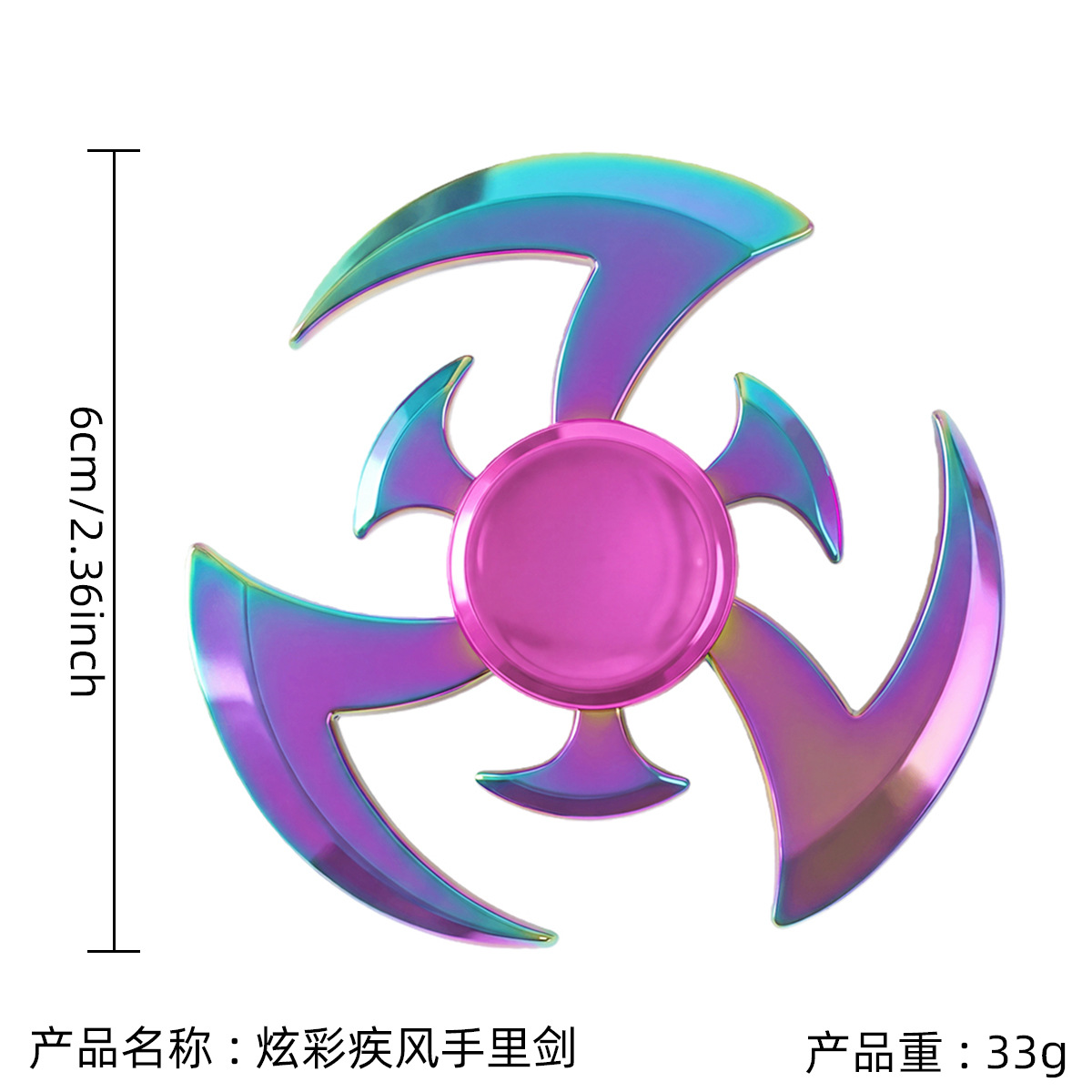 032 shuriken de vent rapide coloré