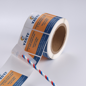สติกเกอร์ไวนิลลายทองคำเปลวแบบม้วนสำหรับตกแต่งกล่องของขวัญสุดหรู - Product Image 6