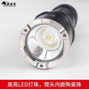 Tactical <b>Flashlight</b> <b>Rechargeable</b> 2000mAh High Intensity For Security Patrol And Riot Control - Product Image 3