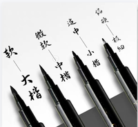 Stylos de calligraphie pour débutants, marqueurs signature, imperméables, lettrage à la main avec logo personnalisé pour votre propre stylo de calligraphie