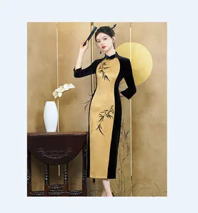 Qipao cô gái truyền thống qipao sườn xám cổ điển thời trang cũ trang phục truyền thống Trung Quốc qipao