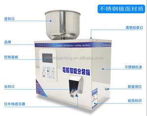 Bajo costo máquina de embalaje automática/TRIGO DURO bolsa de embalaje/máquina de copos de maíz de pesaje máquina de llenado - Product Image 4