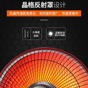 Chauffage électrique AUX blanc nacré à tête oscillante, surface de chauffage 10 m², sur pied, pour une diffusion de chaleur - Product Image 5