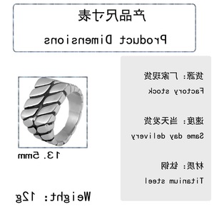 yunnique Men's Geometric <b>Titanium</b> Steel <b>Ring</b> Steel Color Wedding Jewelry Gift - Product Image 2