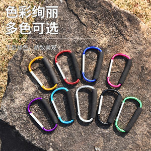 คาราบิเนอร์อลูมิเนียมอัลลอยด์ชนิด D ขนาด 12 มม. พร้อมด้ามจับโฟม อุปกรณ์นิรภัยเกรดอุตสาหกรรมน้ำหนักเบาสำหรับใช้งานกลางแจ้ง - Product Image 4