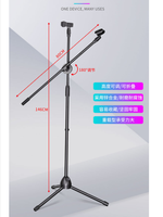 Support de Microphone professionnel réglable en métal, vente en gros