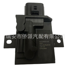 Fuel Pump Control Module FK72-9D370-AF LR097220 LR083930 For Replace Repair <b>Engineering</b> <b>Plastics</b> - Product Image 3
