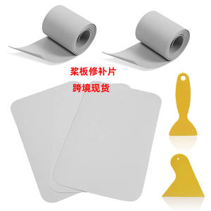 Cross-Border DIY Kayak <b>Tent</b> Patch PVC Inflatable Boat Repair Patch Marine Waterproofing Rubber Boat Skin Special Marine Supplies - Product Image 5