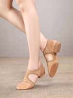 Chaussures de danse jazz pliables en cuir souple à talon bas, en cuir, EVA et tissu de coton, pour professeurs, avec ceinture – Vente en gros