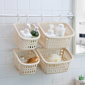 Hanging Storage <b>Basket</b> Bathroom <b>Plastic</b> Rectangle Beige Wall Mounted Shower Organizer - Product Image 1