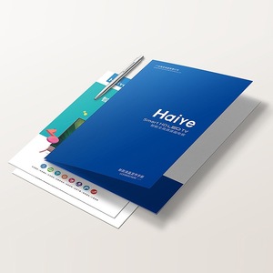 ออกแบบโลโก้ตามสั่ง พิมพ์โบร<span class=keywords><strong>ชัวร์</strong></span>นำเสนอธุรกิจ/โรงเ<span class=keywords><strong>ร</strong></span>ียน ขนาด A4 พร้อมช่องใส่ของ 2 ช่อง - Product Image 6