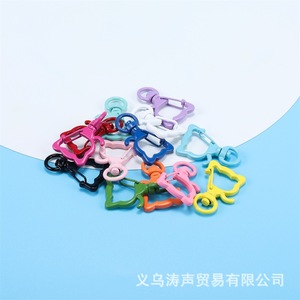 Porte-clés en métal multi-formes (chat, étoile, lune) 12 mm pour accessoires de bijoux DIY et décoration de téléphone portable, pour le marché international - Product Image 1