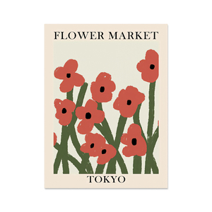 Décoration Murale Vintage Marché aux Fleurs Feuilles <span class=keywords><strong>Paris</strong></span>, Tableau sur Toile Écologique, Affiches Rétro Imprimées, Décoration Murale Personnalisable pour Galerie - Product Image 2