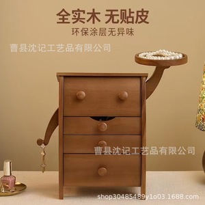 Solid Wood Jewelry Box Multi Tier Desktop <b>Storage</b> <b>With</b> Drawers For Earrings Studs Necklaces <b>Dressing</b> <b>Table</b> Organizer - Product Image 3