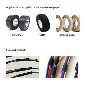 Semi Automatic Wide Tape Adaptable <b>Wire</b> Wrapping Machine for 10-45mm Width PVC/ Adhesive Tape Cable Processing - Product Image 6