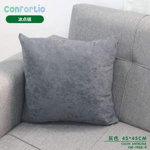 Cuscini e Imbottiture Antelina Ice Point Velvet Grey 45*45 - Product Image 1