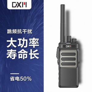 Walkie Talkie Dxii M8 6800mAh de Largo Alcance 5km-10km Antideslizante para Uso en Exteriores y Construcción - Product Image 1