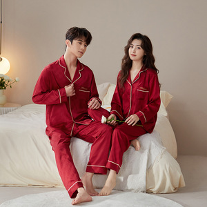 <span class=keywords><strong>Pigiama</strong></span> coordinato per coppia di sposi, set a maniche lunghe rosso, stile primavera/autunno, abbigliamento festivo da casa per uomo/donna in poliestere - Product Image 1