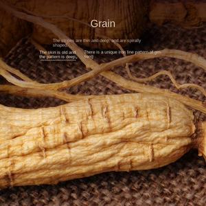 Nord-est della montagna di Changbai 20 anni di Ginseng della foresta secca buona medicina cinese a base di erbe integratori alimentari di Ginseng selvatico - Product Image 3