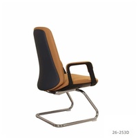 Chaise de conférence ergonomique cantilever en cuir microfibre avec accoudoirs rembourrés, sans roulettes, pour salle de réunion ou visiteurs