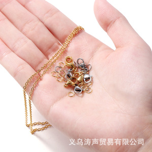 Stainless Steel Gold <b>Chain</b> Lobster Buckle Ring Set For Bracelet Making DIY Jewelry Accessories - Product Image 2