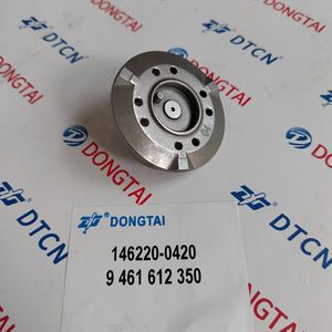 Disque à came 146220-0420 , 9 461 612 350 pour pompe VE - Product Image 3